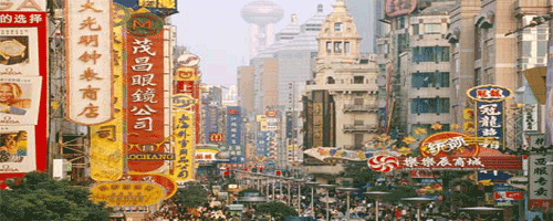 China